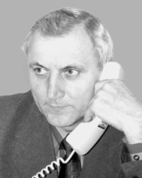 Бех Володимир  Павлович